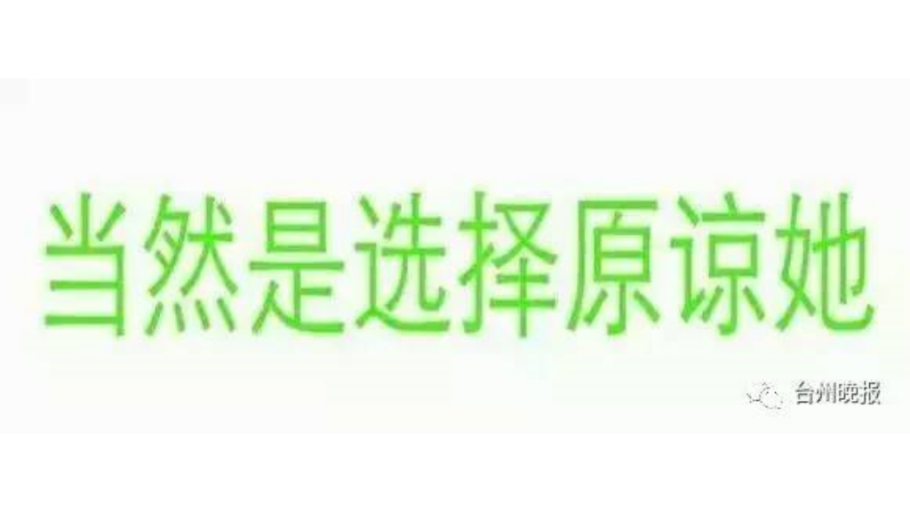 哪个传奇发布网流量多？(什么传奇私服手游好玩人多？)插图