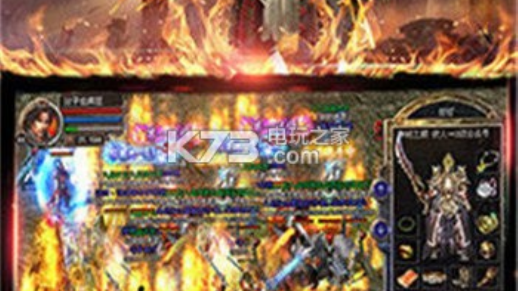 哪个传奇手游可以自由交易装备？(传奇手游推荐玩什么职业？)插图