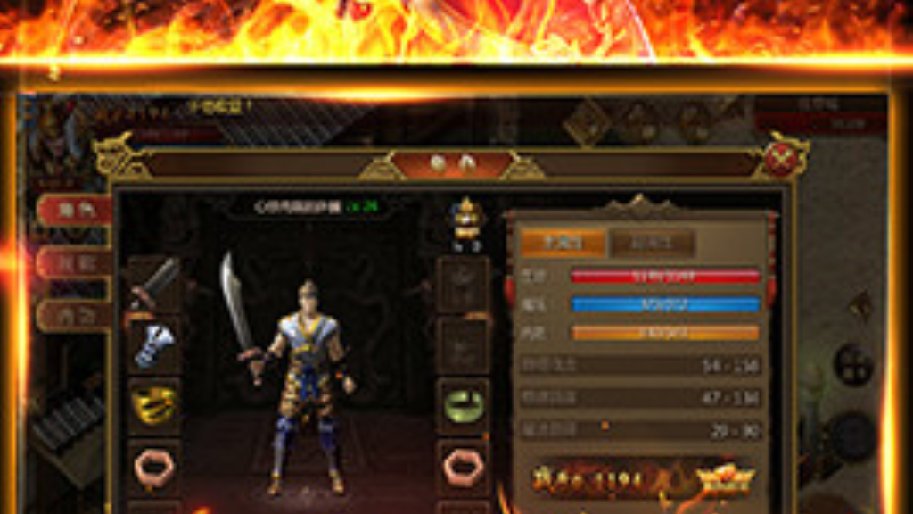 手游传奇有什么好玩的？(手游呆萌传奇什么职业好？)插图