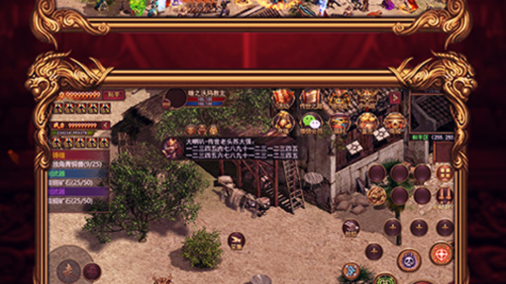 传奇手游哪个人少？(传奇手游哪个随从好？)插图