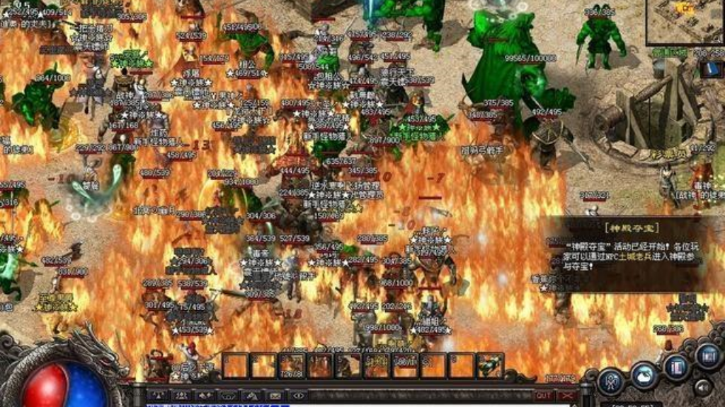 手游传奇尸王爆什么书？(有什么传奇手游可以打金？)插图