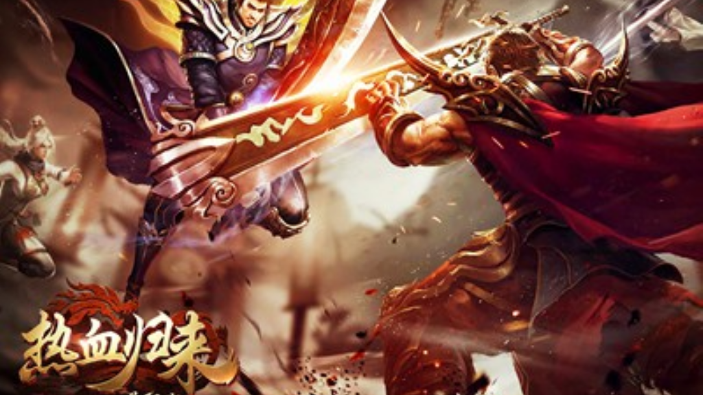 手游传奇用什么挂件最好？(传奇手游用什么键盘？)插图