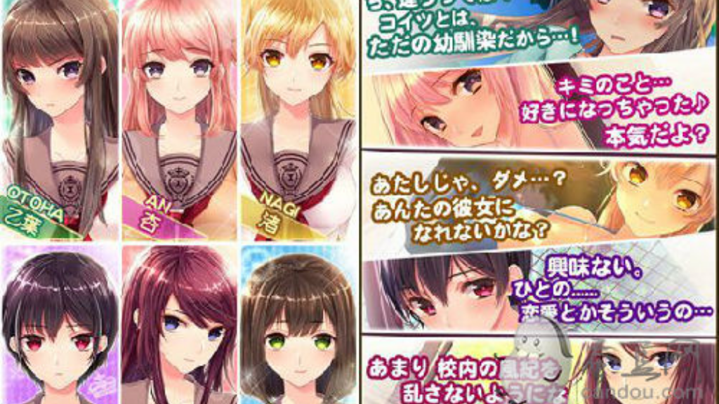 什么是传奇枪战手游？(冰雪传奇单职业用什么挂机？)插图