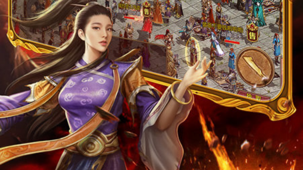 传奇手游内玩哪个？(手游传奇哪个好玩 z？)插图