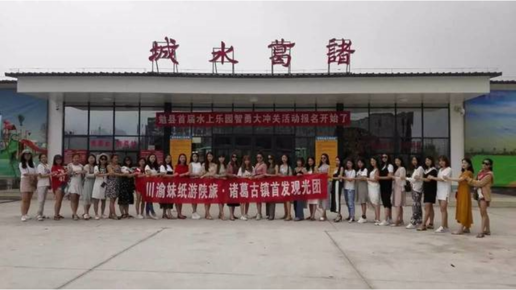 手游传奇是什么游戏？(贪玩传奇手游叫什么名字？)插图