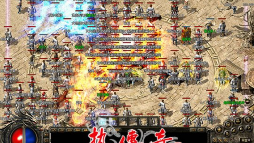 传奇手游后期玩什么职业？(传奇手游有什么好处？)插图