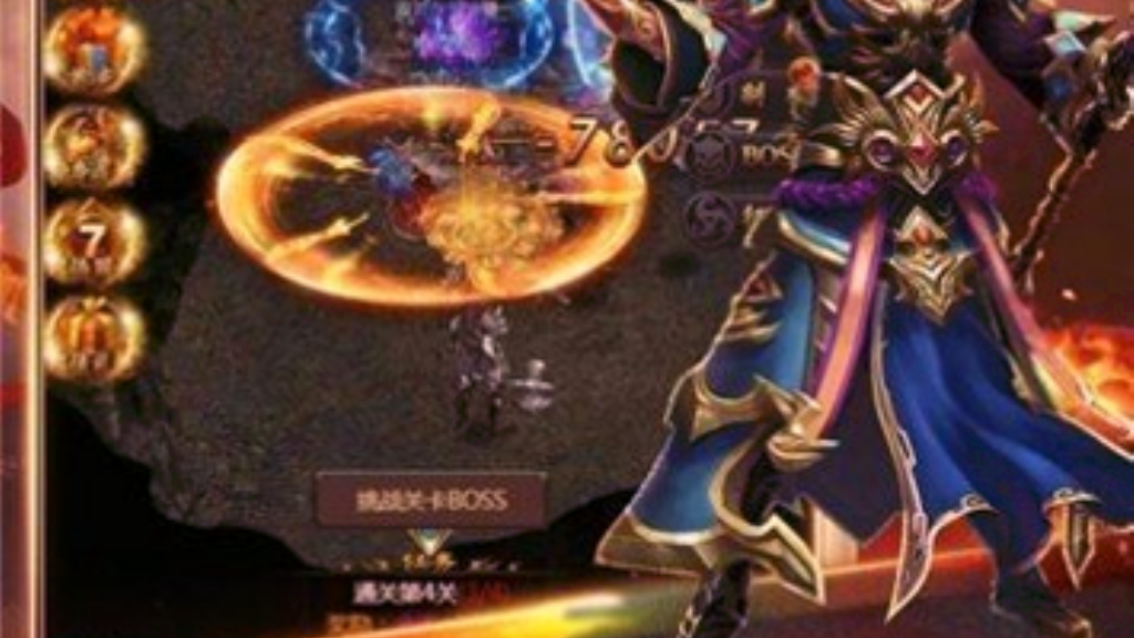 手游传奇全技能名称是什么？(传奇手游剑魂带什么宝宝？)插图