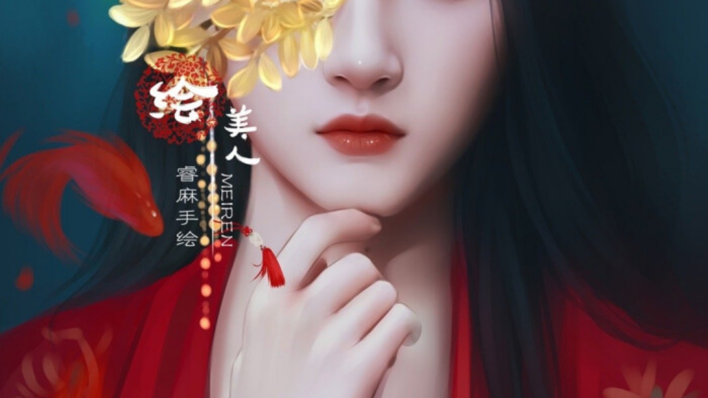 手游传奇为什么不能用？(lol手游传奇积分是什么？)插图