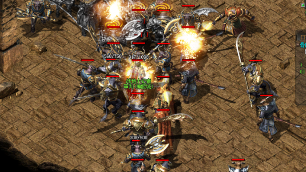 手游传奇哪个端口送vip？(都是什么人玩传奇手游？)插图