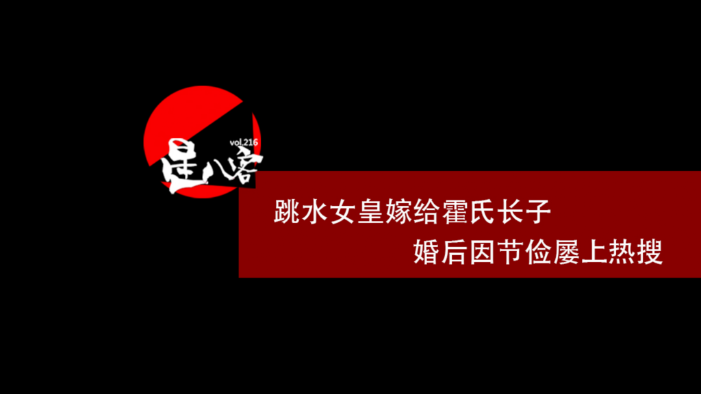 手游什么传奇打的人多厉害？(玩转传奇手游联机推荐哪个？)插图