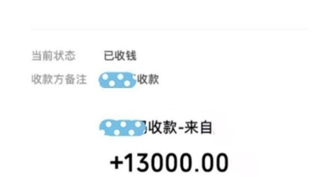 七人传奇手游为什么没了？(pk能爆装备的传奇手游都有什么？)插图