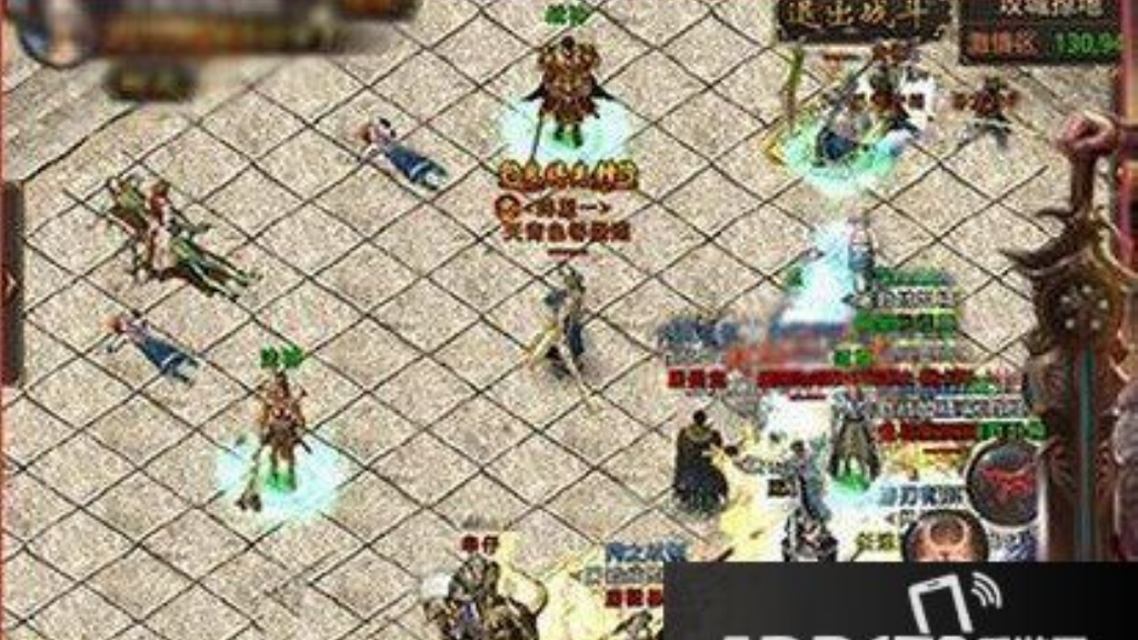 单职业传奇pk用什么挂？(当年的正版传奇手游叫什么？)插图