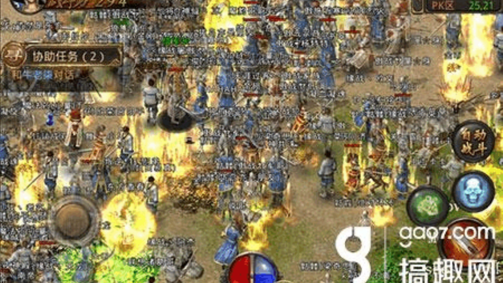 单职业传奇怎么制作？(单职业传奇兑换码怎么用？)插图