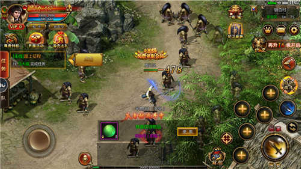 传奇手游切割伤害是什么？(挂机什么传奇手游？)插图