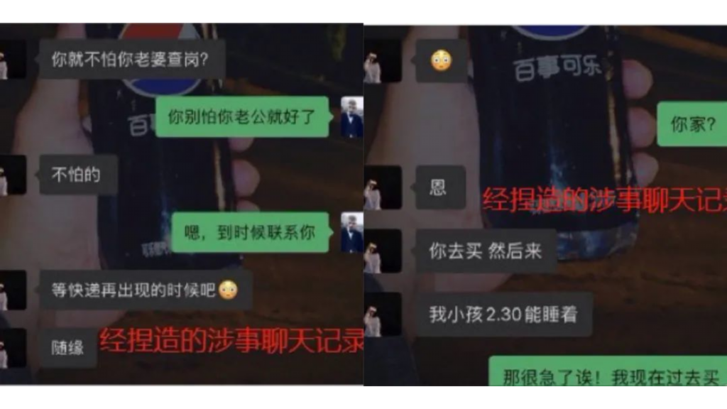 单职业传奇都有什么辅助？(冰雪传奇单职业神兽选什么？)插图