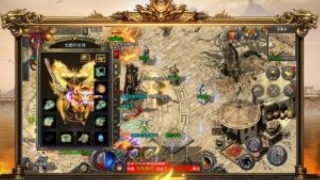 大神玩什么传奇手游好赚钱？(单职业传奇礼包码多少？)插图