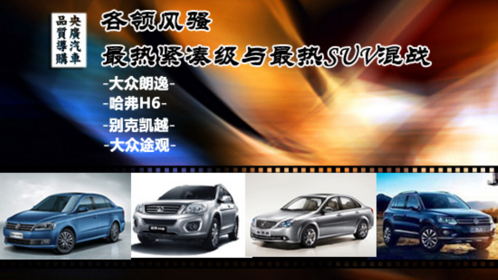 圣道传奇手游哪个职业厉害？(传奇手游哪个地方好？)插图