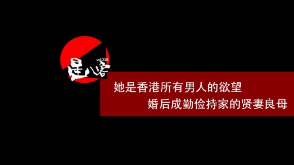 单职业传奇怎么召唤宝宝？(人物传奇手游选择什么职业？)插图