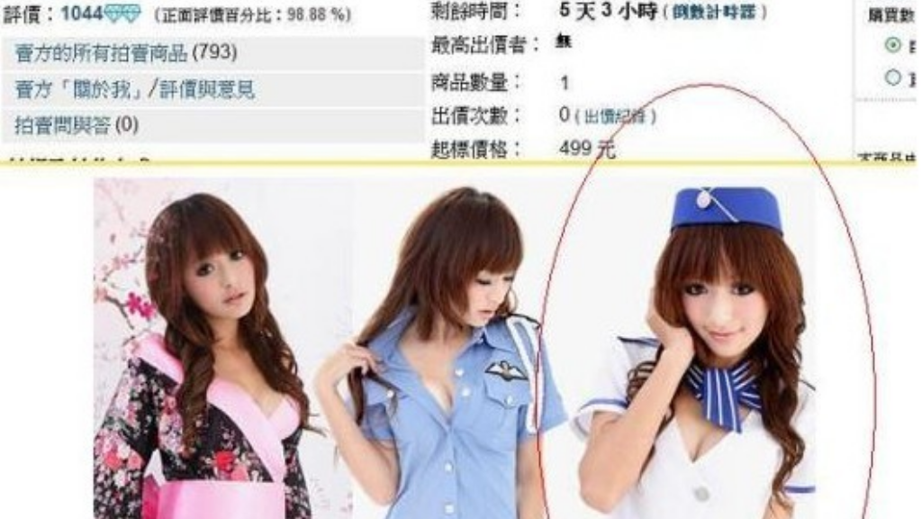 单职业什么传奇辅助好用？(热血传奇手游什么叫挂机？)插图