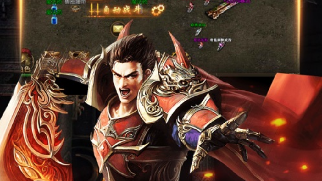 单职业传奇需要多少钱能出？(手游轩辕传奇什么角色好？)插图