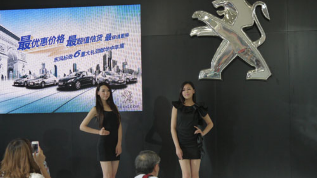 传奇4手游有什么服务端？(什么传奇比较耐玩不卡手游？)插图