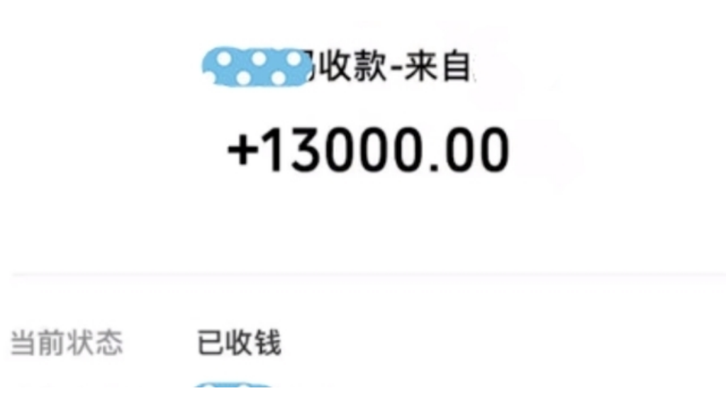 单职业传奇宝宝哪里领？(玩传奇单职业下什么客户端？)插图