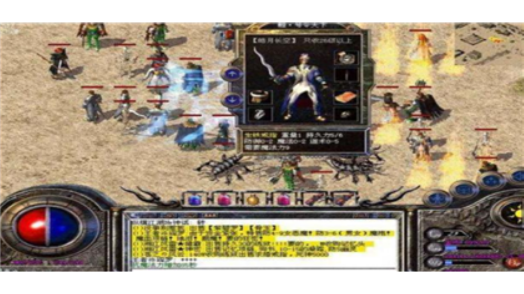 传奇3手游哪个职业好打怪？(热血传奇手游弓箭手带什么？)插图