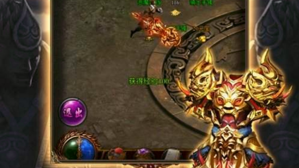 单职业传奇什么技能都能学？(cf手游传奇段位什么概念？)插图