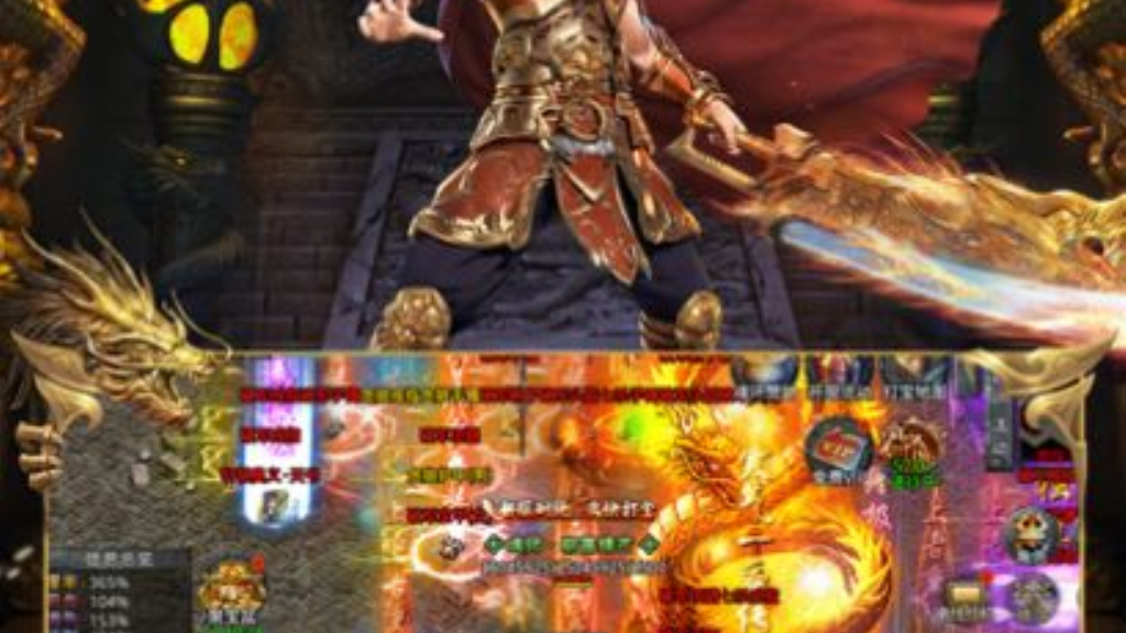 传奇手游职业有什么区别？(为什么没有一款好的传奇世界手游？)插图