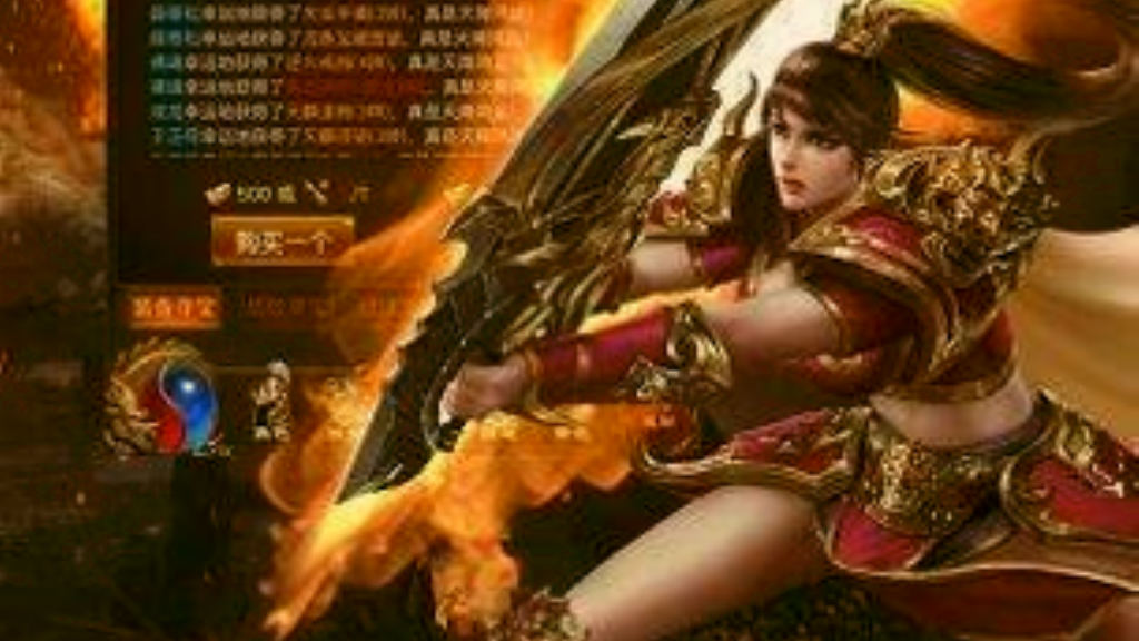 单职业传奇手游名字怎么改？(热血传奇怎么出单职业？)插图