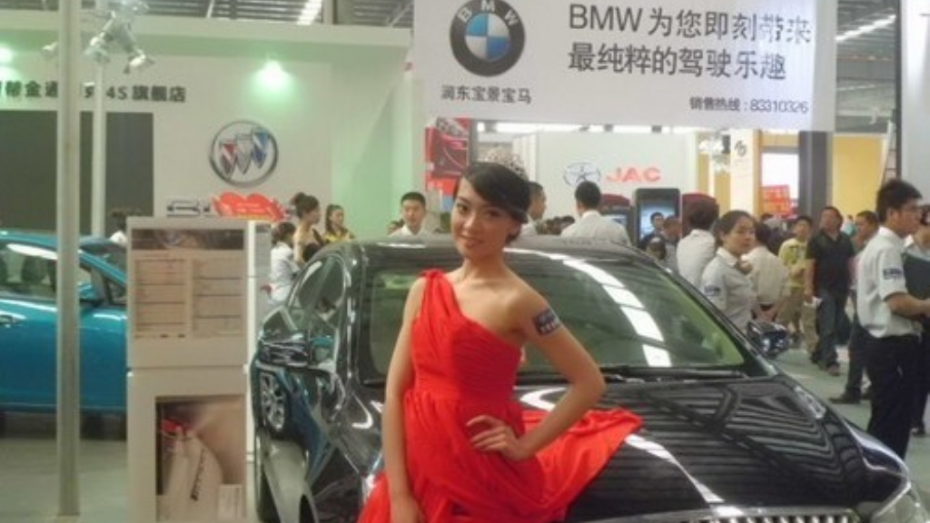 传奇手游广告女主什么老师？(传奇2sf怎么提升比较快？)插图