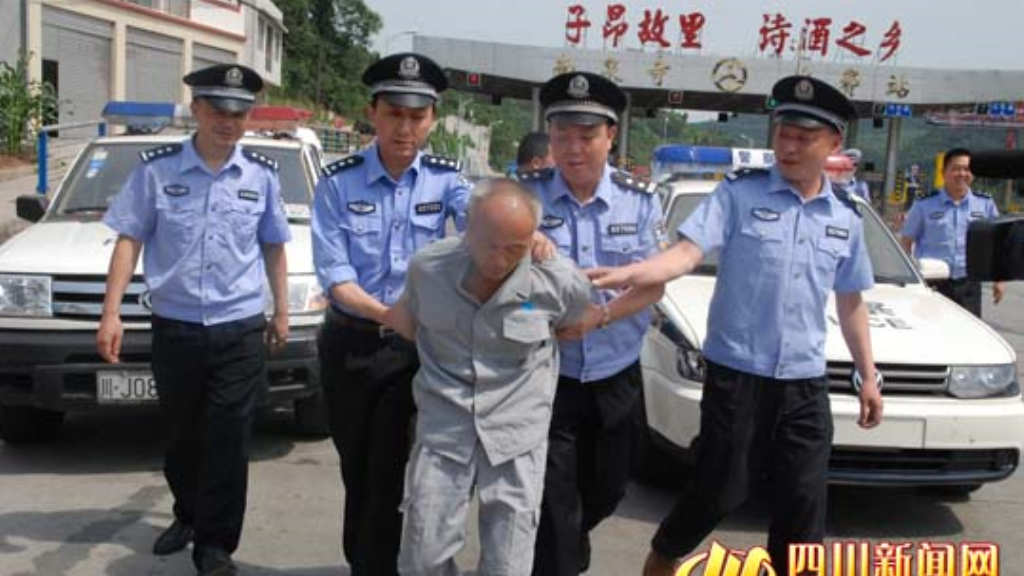 cf手游职业传奇是什么？(传奇3为什么不能登录手游？)插图