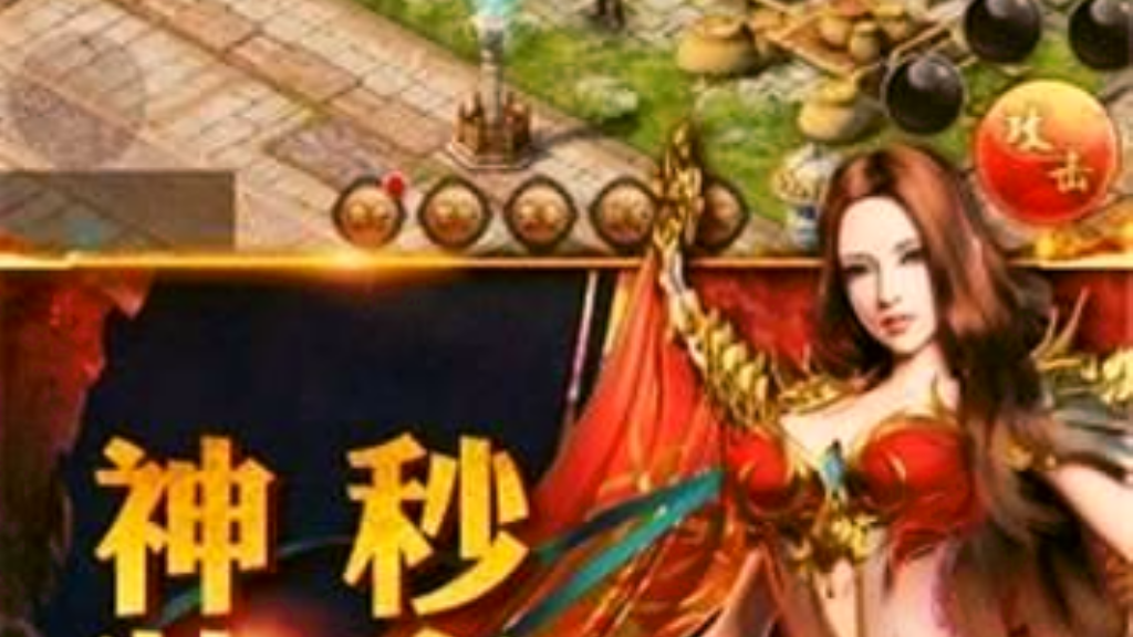 单职业传奇戒指属性怎么加？(传奇打金手游是什么？)插图