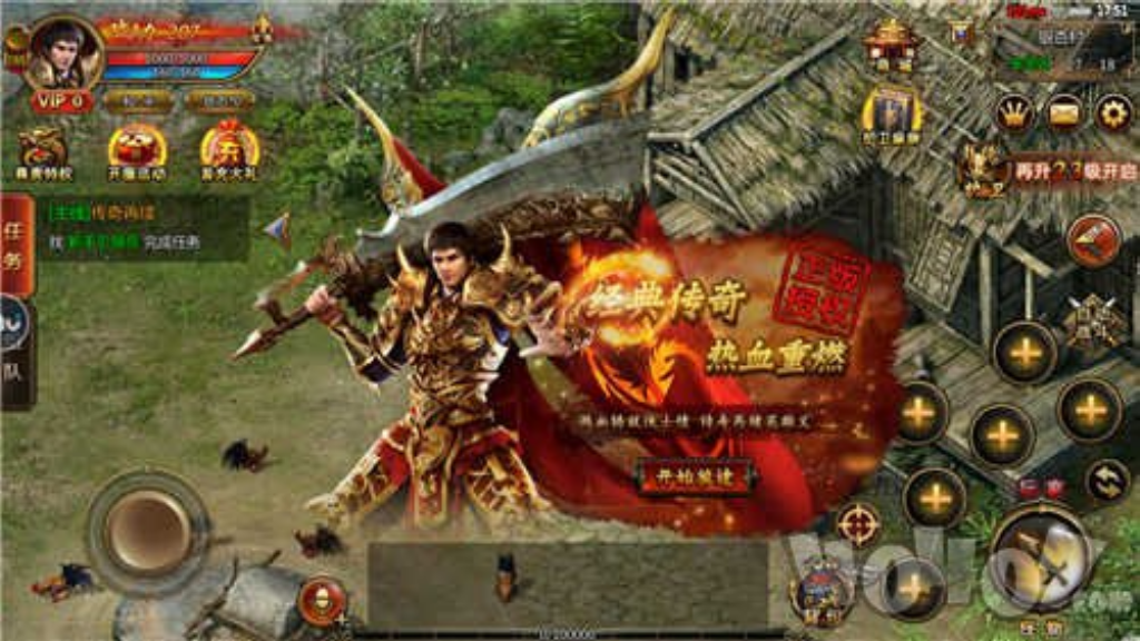 传奇霸业手游魔饰有什么用？(轩辕传奇手游哪个职业更好？)插图