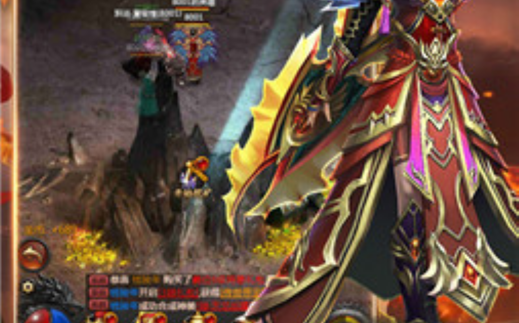 传奇直接提现人民币的手游是什么？(哪个传奇手游保值？)插图