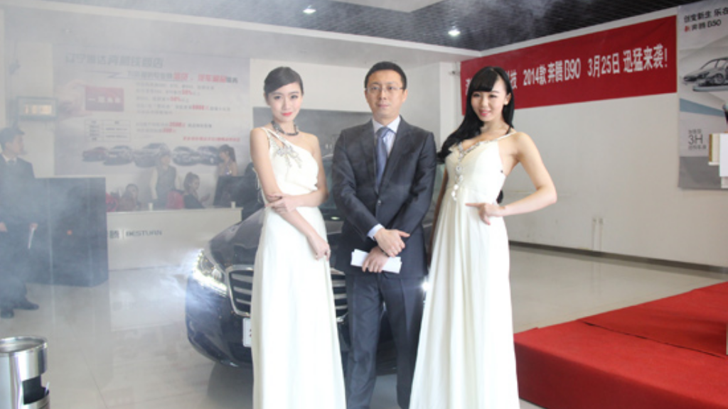 什么传奇手游职业好用？(什么手游传奇能赚钱吗？)插图