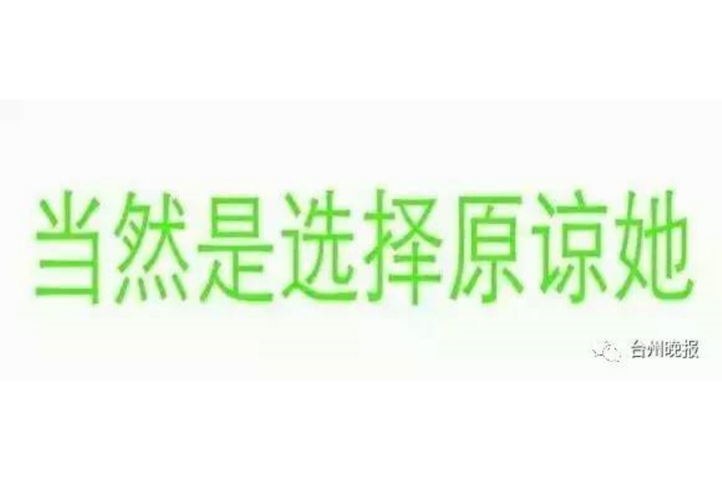 单职业传奇画面卡住怎么办？(传奇手游为什么进不去？)插图