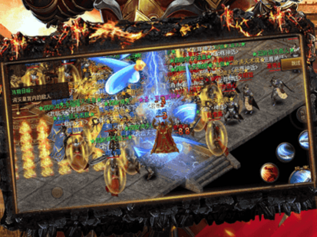 传奇永恒的手游哪个好玩？(传奇手游搬砖是什么游戏？)插图