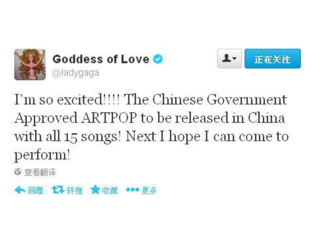 传奇手游铭文板有什么用？(在哪个网站找传奇手游？)插图