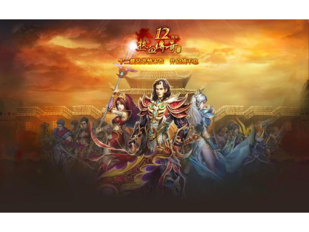 传奇世界3d手游什么职业挂机好?(架设一个传奇手游要些什么?)插图 传奇世界3d手游什么职业挂机好?(架设一个传奇手游要些什么?)插图