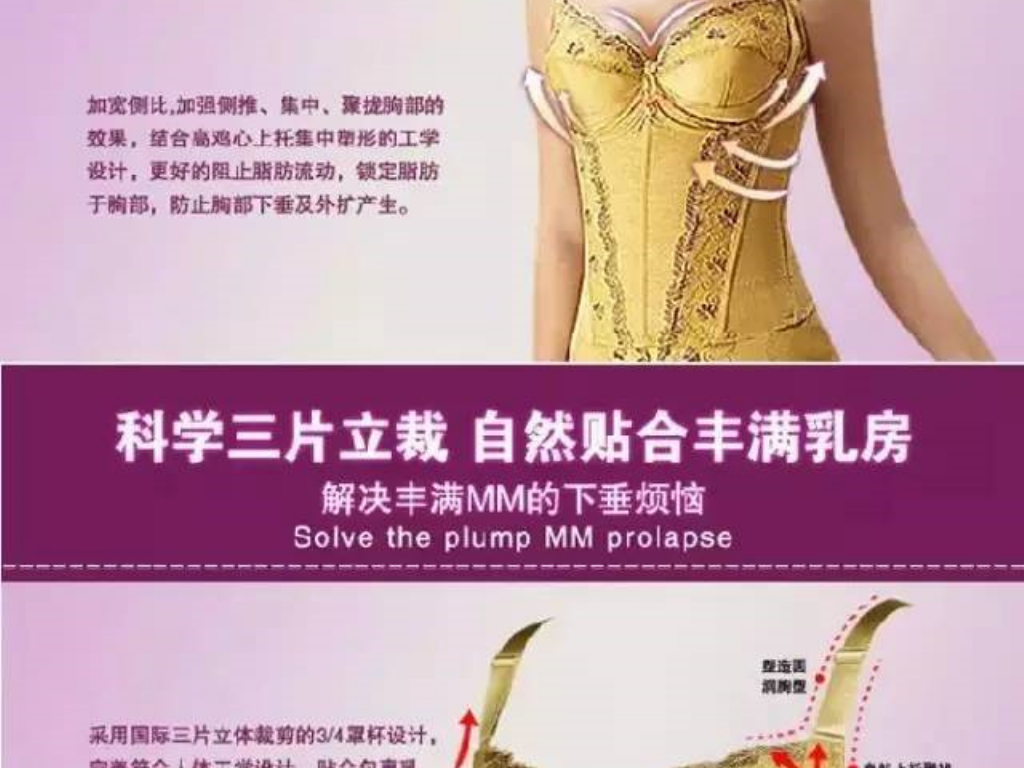 传奇手游哪个公司的好用？(传奇爬塔是什么版本的手游？)插图