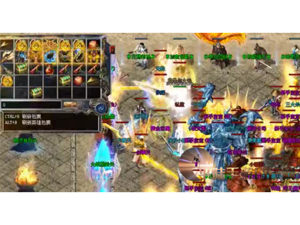 什么是传奇高手手游版游戏？(有什么传奇手游盒子？)插图