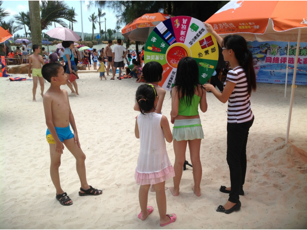 传奇sf怎么设置手机验证码？(传奇手游什么阵容？)插图