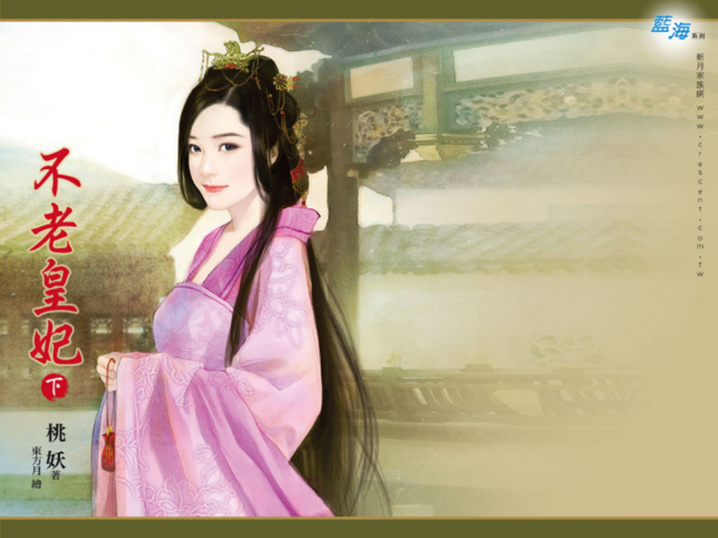 传奇账号有什么用处啊手游？(传奇手游精英怪长什么样子？)插图