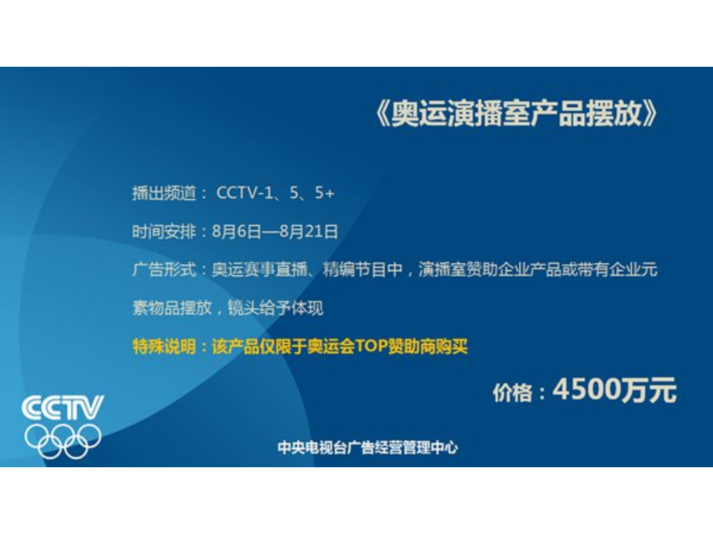 传奇打金手游选择什么职业？(传奇手游什么时候删档？)插图