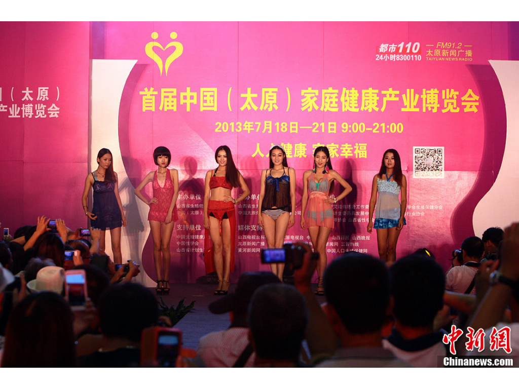 传奇盛世手游为什么进不去？(传奇单职业回收命令是什么？)插图