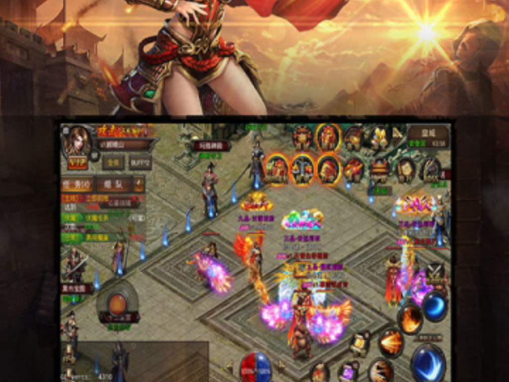 传奇手游用什么职业打金？(单职业传奇属性点怎么分配？)插图