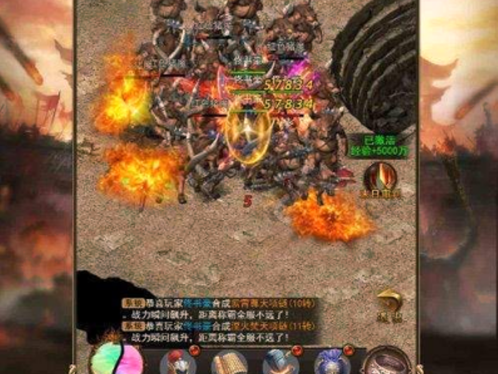 传奇手游架设需要什么？(挂机类有什么传奇手游？)插图