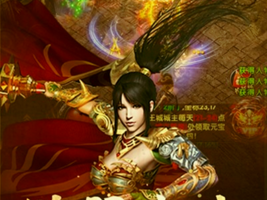 传奇手游铭文魔杖选择哪个？(单机传奇手游女生推荐哪个？)插图