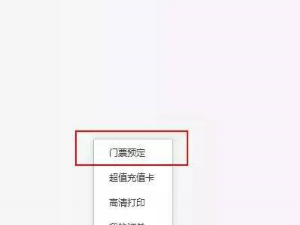 传奇手游 行会boss爆什么？(传奇单职业打金怎么卡爆率？)插图